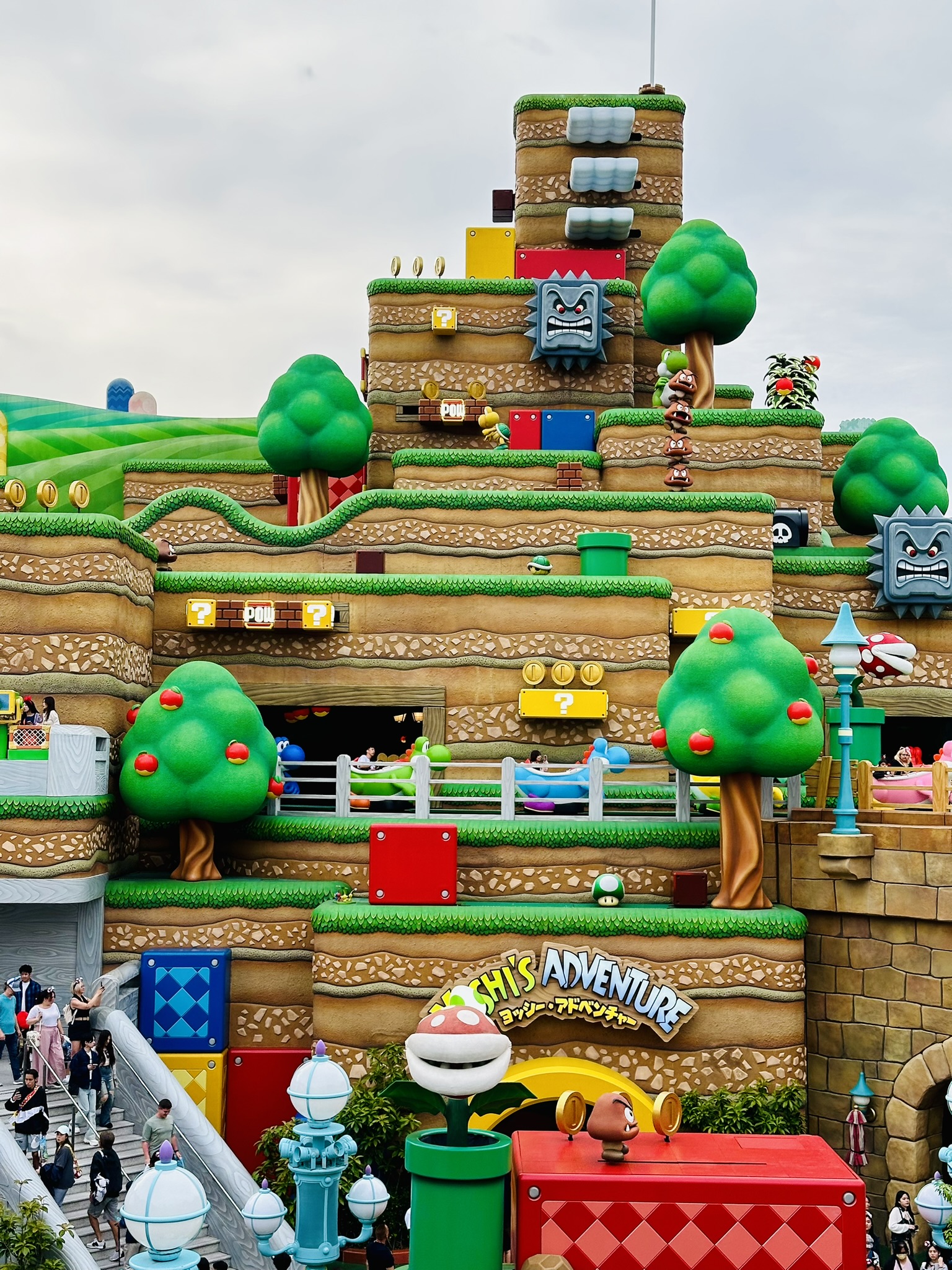 马里奥主题公园