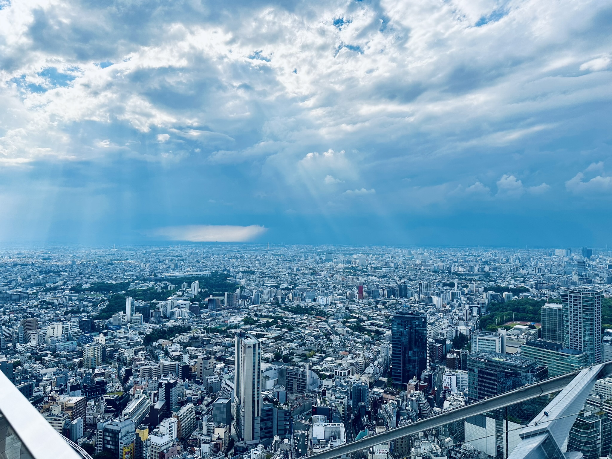 涩谷sky
